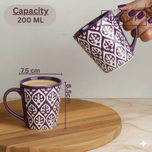 Leaf Design Ceramic Coffee Mug (200ml each)