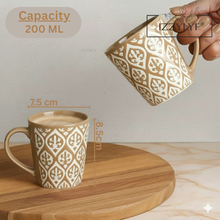 Leaf Design Ceramic Coffee Mug (200ml each)