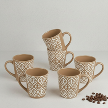 Leaf Design Ceramic Coffee Mug (200ml each)