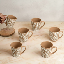 Leaf Design Ceramic Coffee Mug (200ml each)