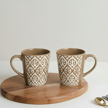 Leaf Design Ceramic Coffee Mug (200ml each)