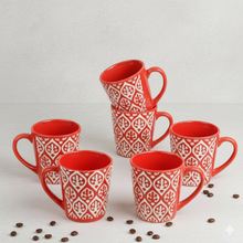 Leaf Design Ceramic Coffee Mug (200ml each)