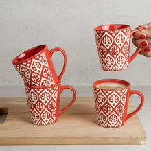 Leaf Design Ceramic Coffee Mug (200ml each)