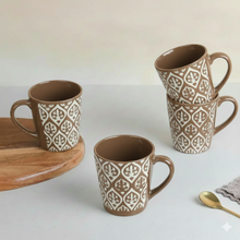 Leaf Design Ceramic Coffee Mug (200ml each)