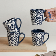 Leaf Design Ceramic Coffee Mug (200ml each)