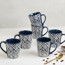 Leaf Design Ceramic Coffee Mug (200ml each)