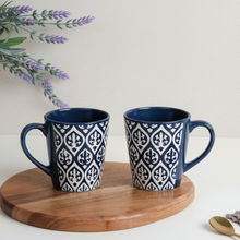 Leaf Design Ceramic Coffee Mug (200ml each)