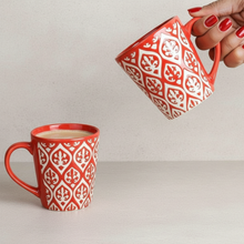Leaf Design Ceramic Coffee Mug (200ml each)