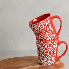 Leaf Design Ceramic Coffee Mug (200ml each)