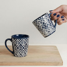 Leaf Design Ceramic Coffee Mug (200ml each)