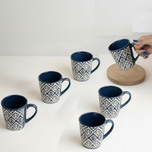 Leaf Design Ceramic Coffee Mug (200ml each)